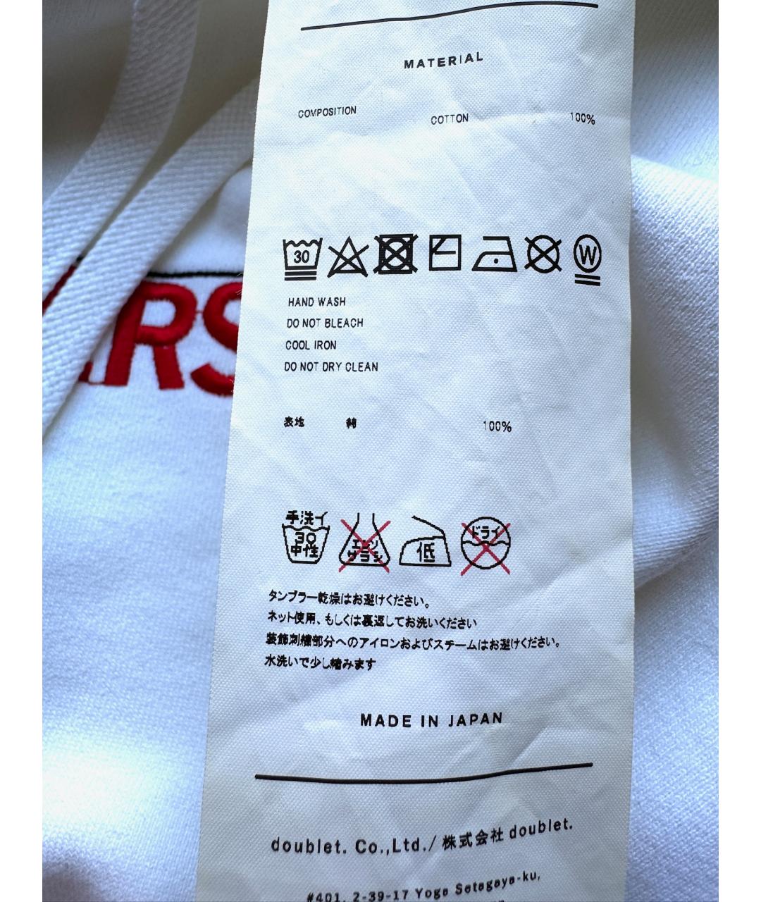 Изображение продукта