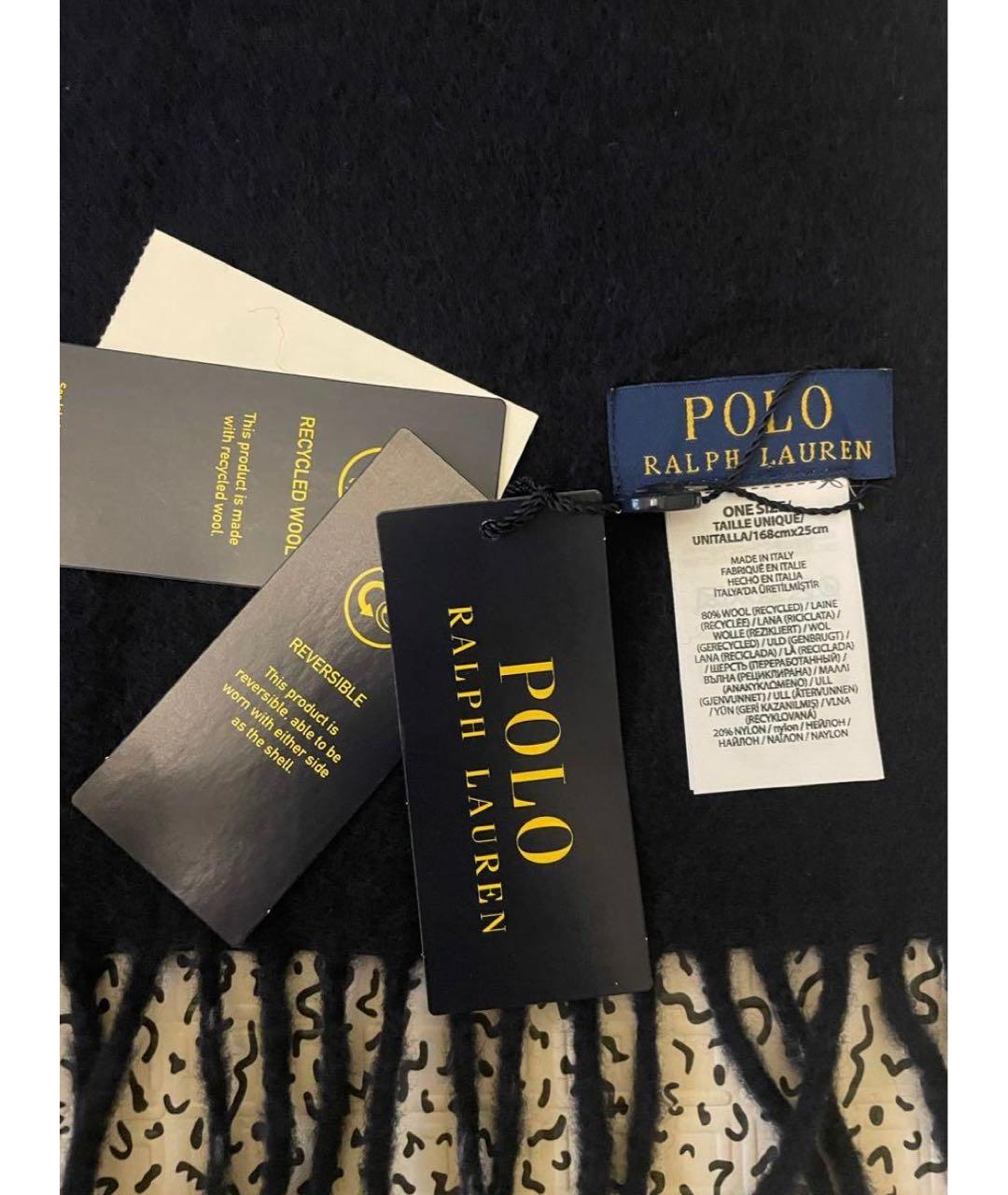 POLO RALPH LAUREN Темно-синий шерстяной шарф, фото 3