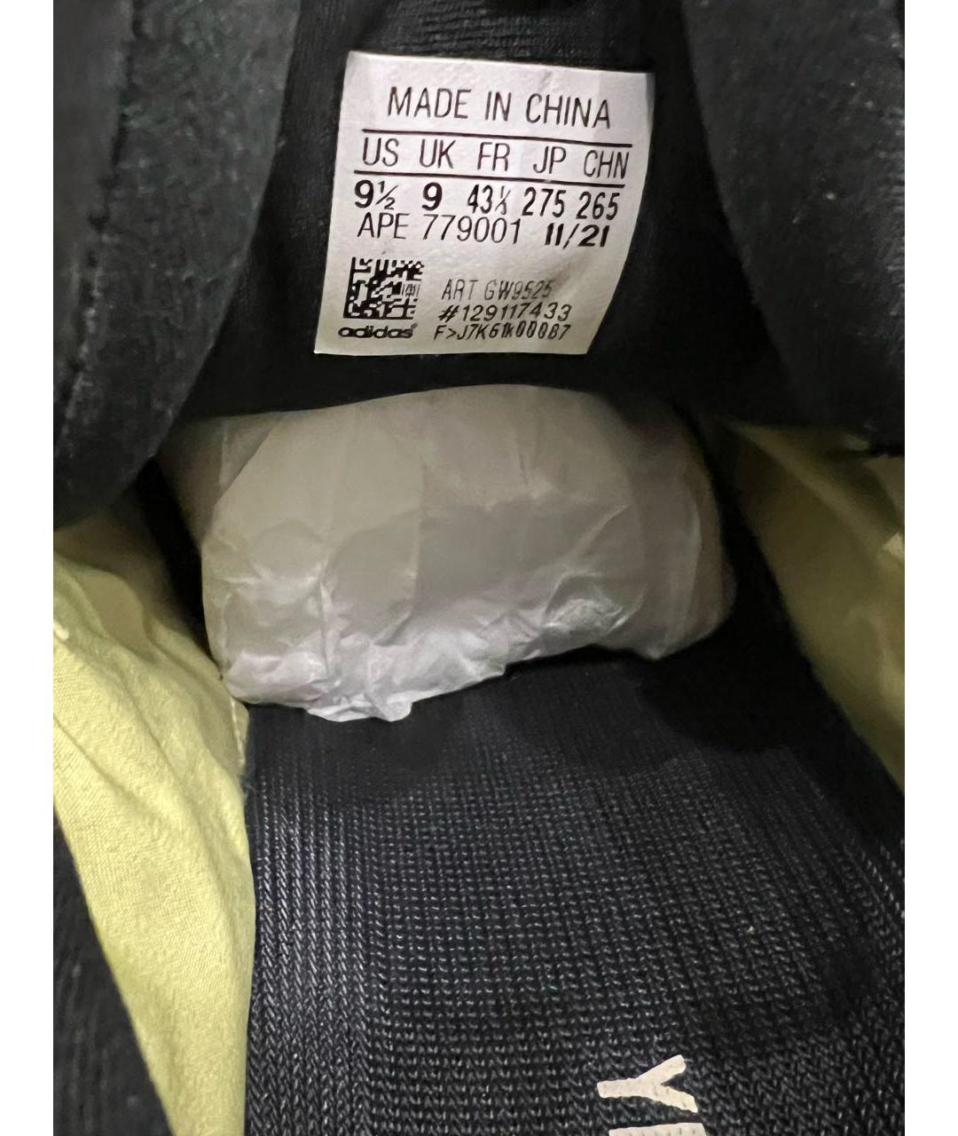 ADIDAS YEEZY Зеленые неопреновые низкие кроссовки / кеды, фото 3