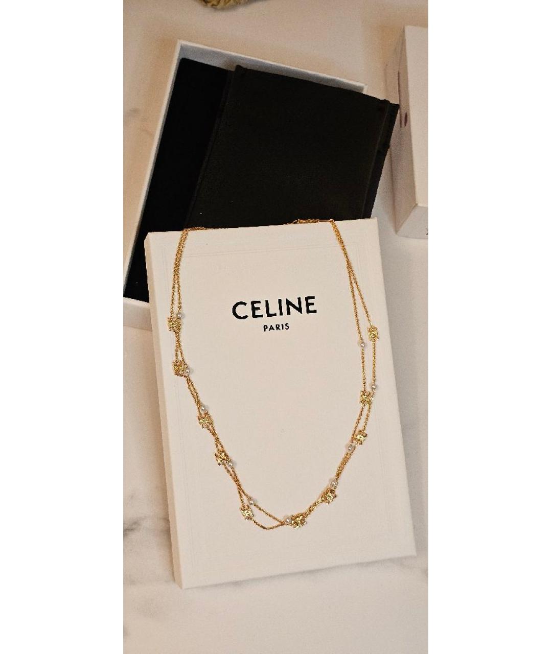 CELINE Золотое латунное колье, фото 8