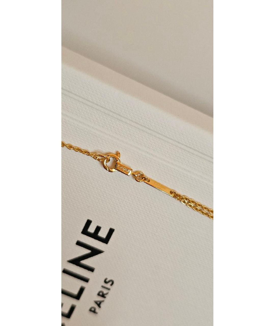 CELINE Золотое латунное колье, фото 9