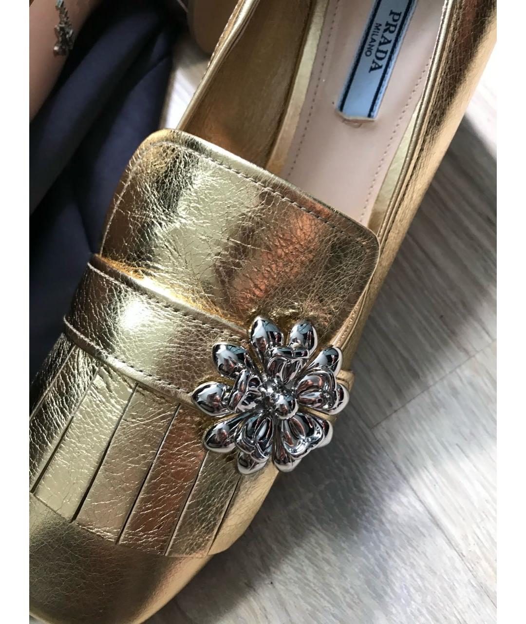 PRADA Золотые кожаные лоферы, фото 7