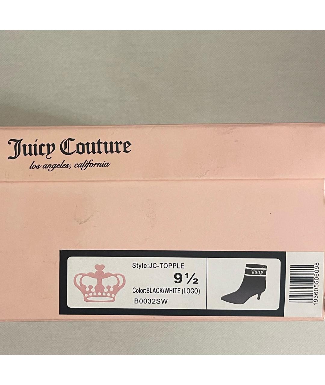 JUICY COUTURE Черные текстильные ботильоны, фото 5