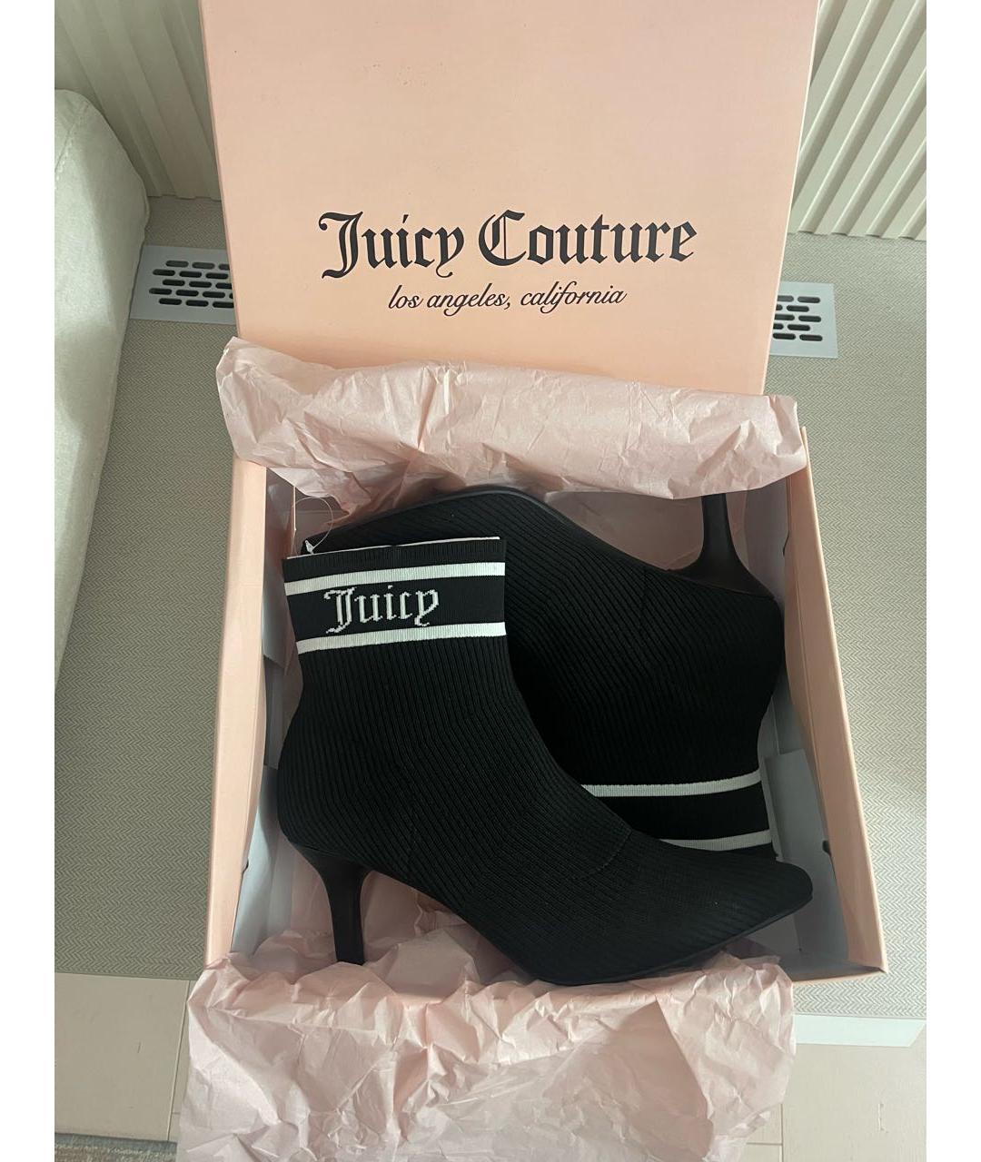 JUICY COUTURE Черные текстильные ботильоны, фото 6