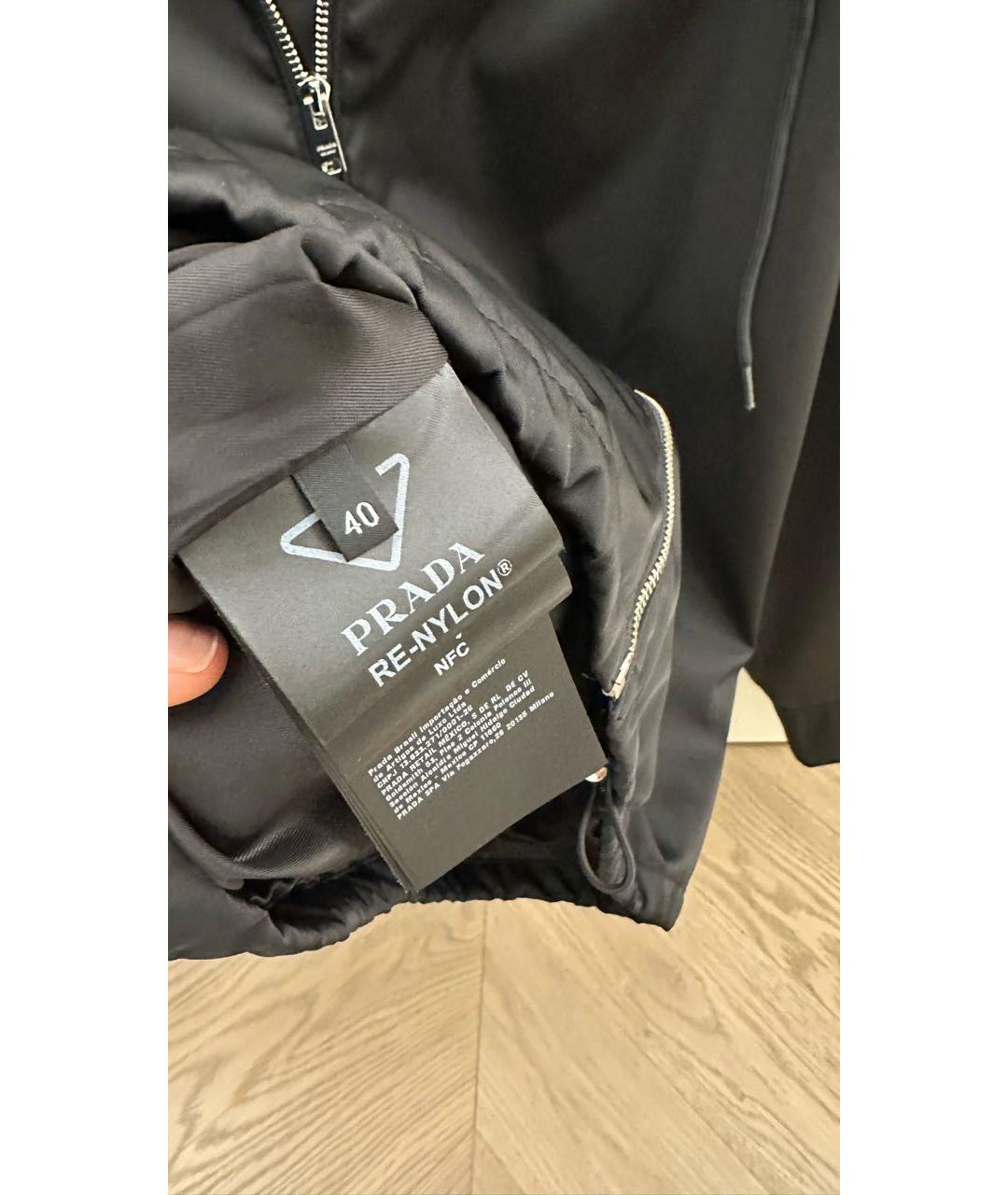 PRADA Темно-синяя куртка, фото 4