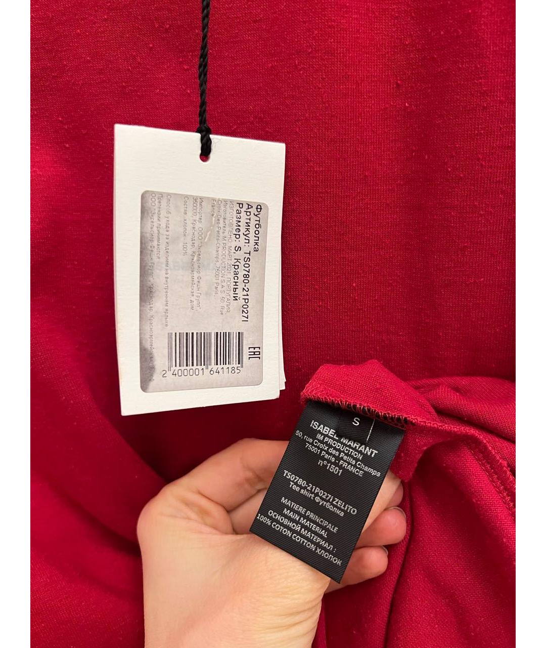 ISABEL MARANT Красная хлопковая футболка, фото 3