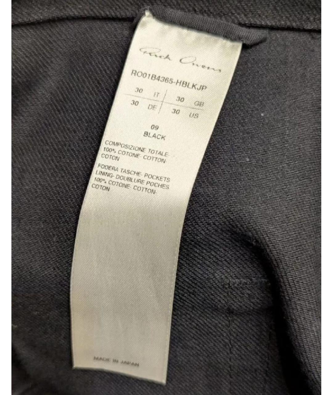 RICK OWENS Черная хлопковая юбка макси, фото 3