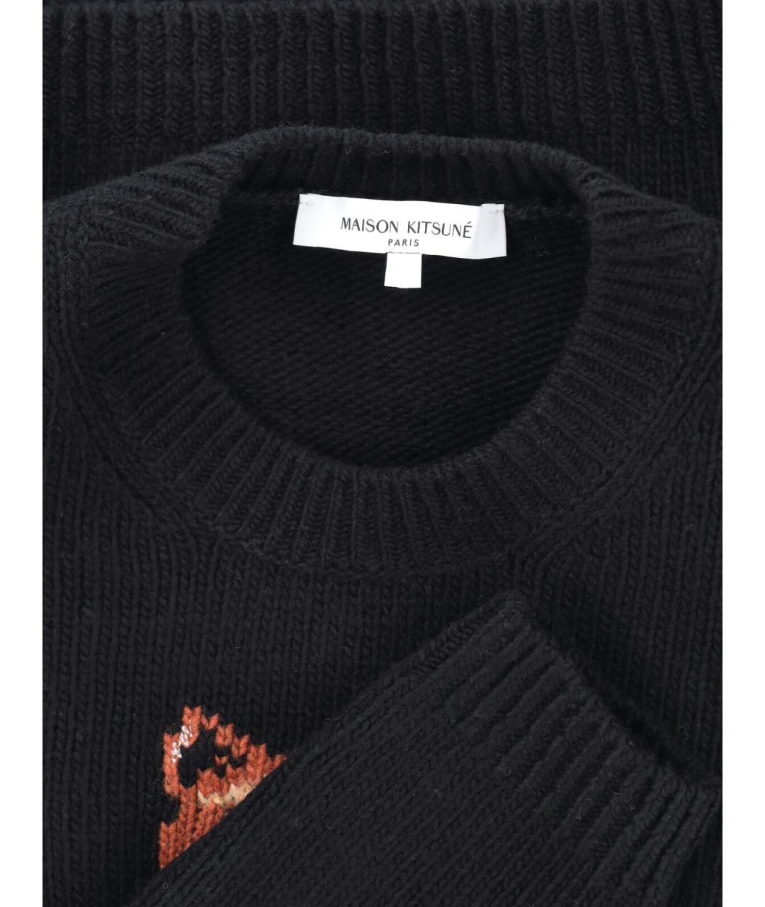 MAISON KITSUNE Черный шерстяной джемпер / свитер, фото 4