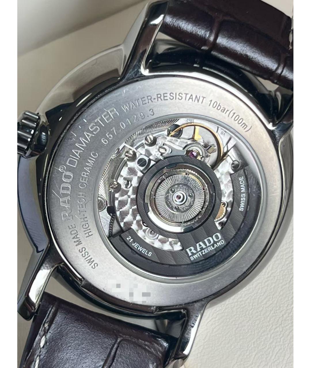 RADO Серебряные титановые часы, фото 3