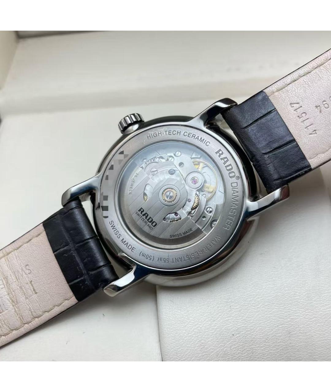 RADO Серебряные металлические часы, фото 5
