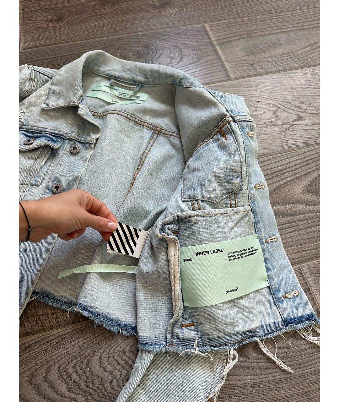 OFF-WHITE Голубая деним куртка, фото 4