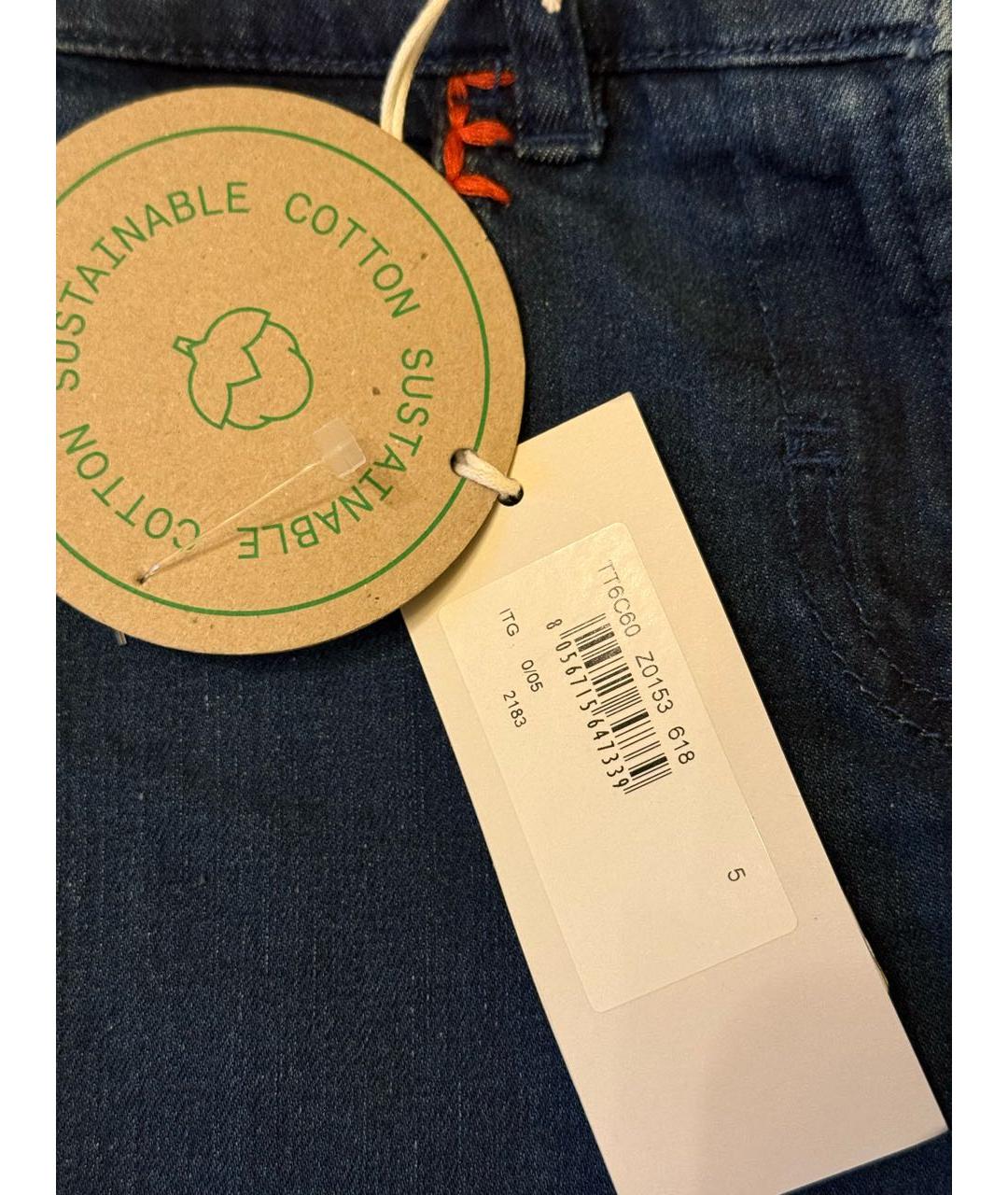 STELLA MCCARTNEY KIDS Синие хлопковые детские джинсы, фото 2