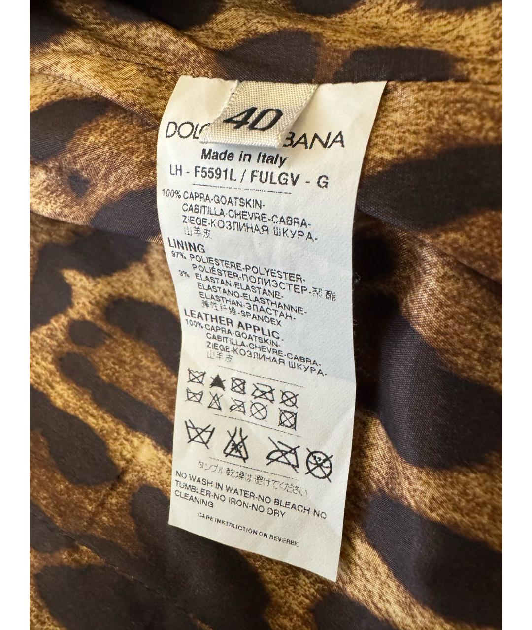 DOLCE&GABBANA Бежевый замшевый жакет/пиджак, фото 4