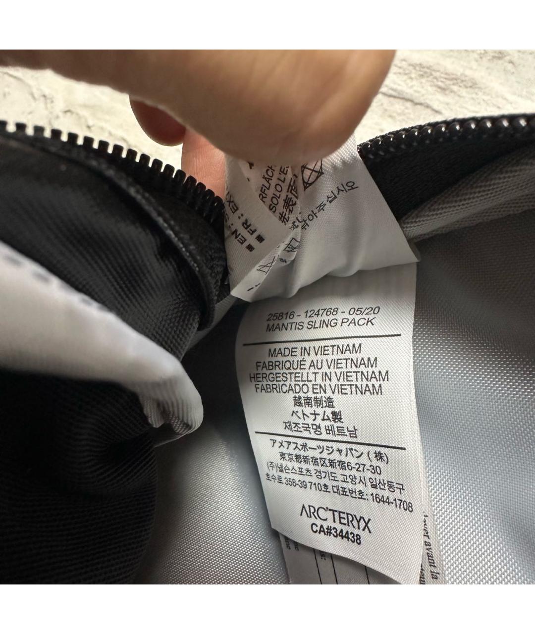 ARCTERYX Черная синтетическая барсетка, фото 8