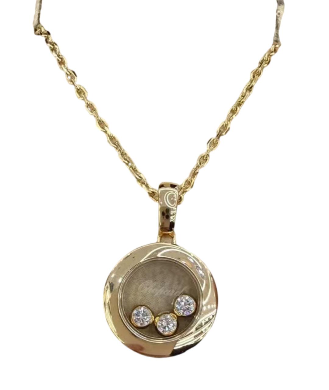 CHOPARD Колье, фото 1