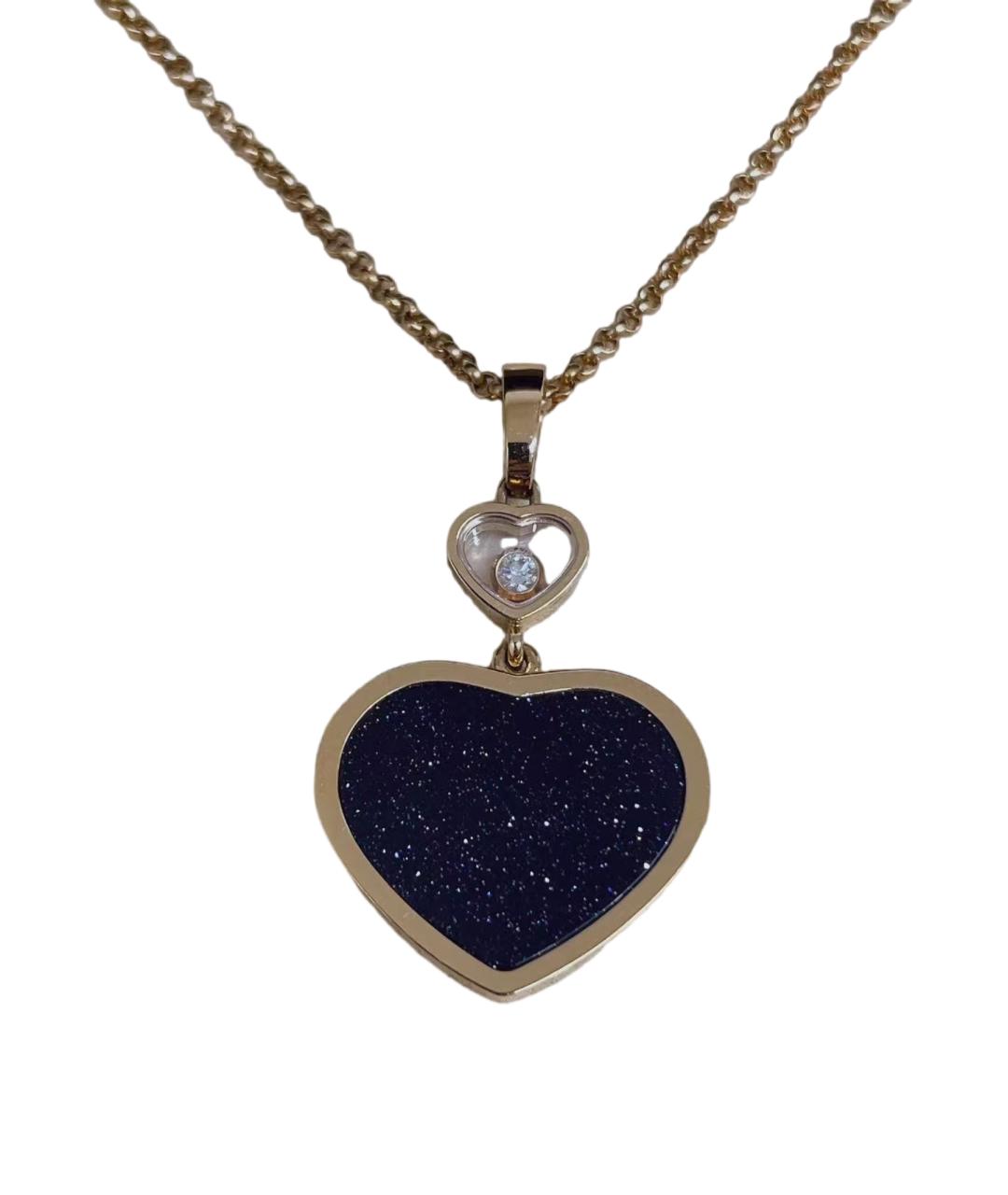 CHOPARD Подвеска из розового золота, фото 1