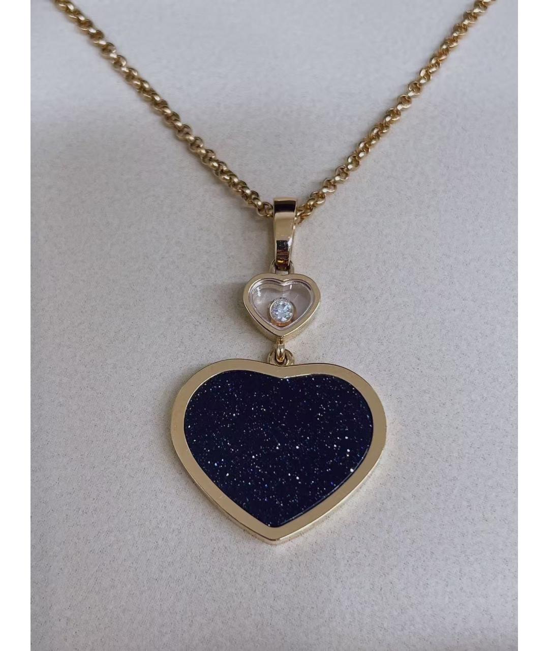 CHOPARD Подвеска из розового золота, фото 3