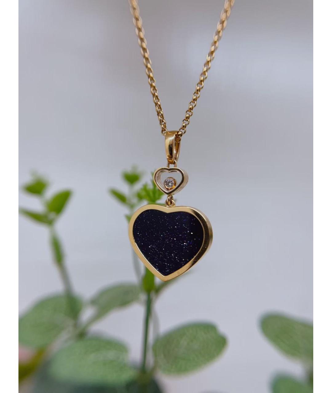 CHOPARD Подвеска из розового золота, фото 4