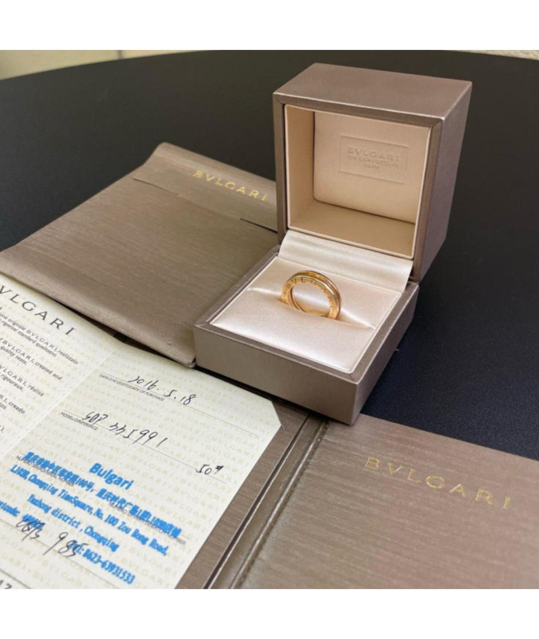 BVLGARI Кольцо из розового золота, фото 7