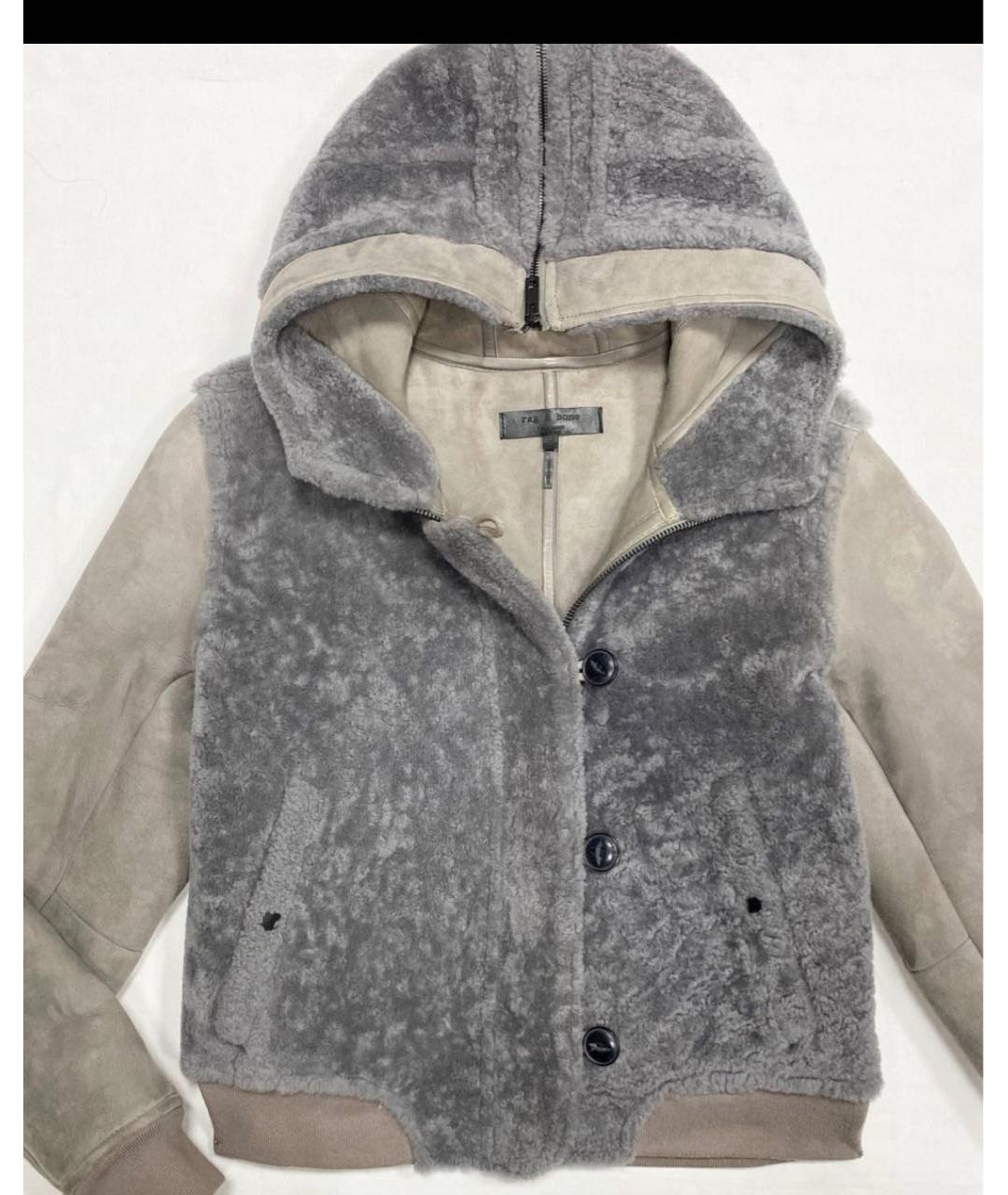RAG & BONE Серая кожаная дубленка, фото 7