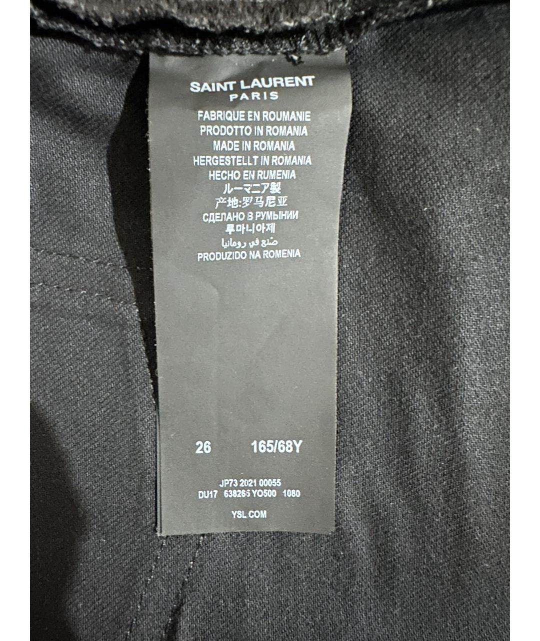 SAINT LAURENT Черные хлопко-эластановые джинсы слим, фото 6