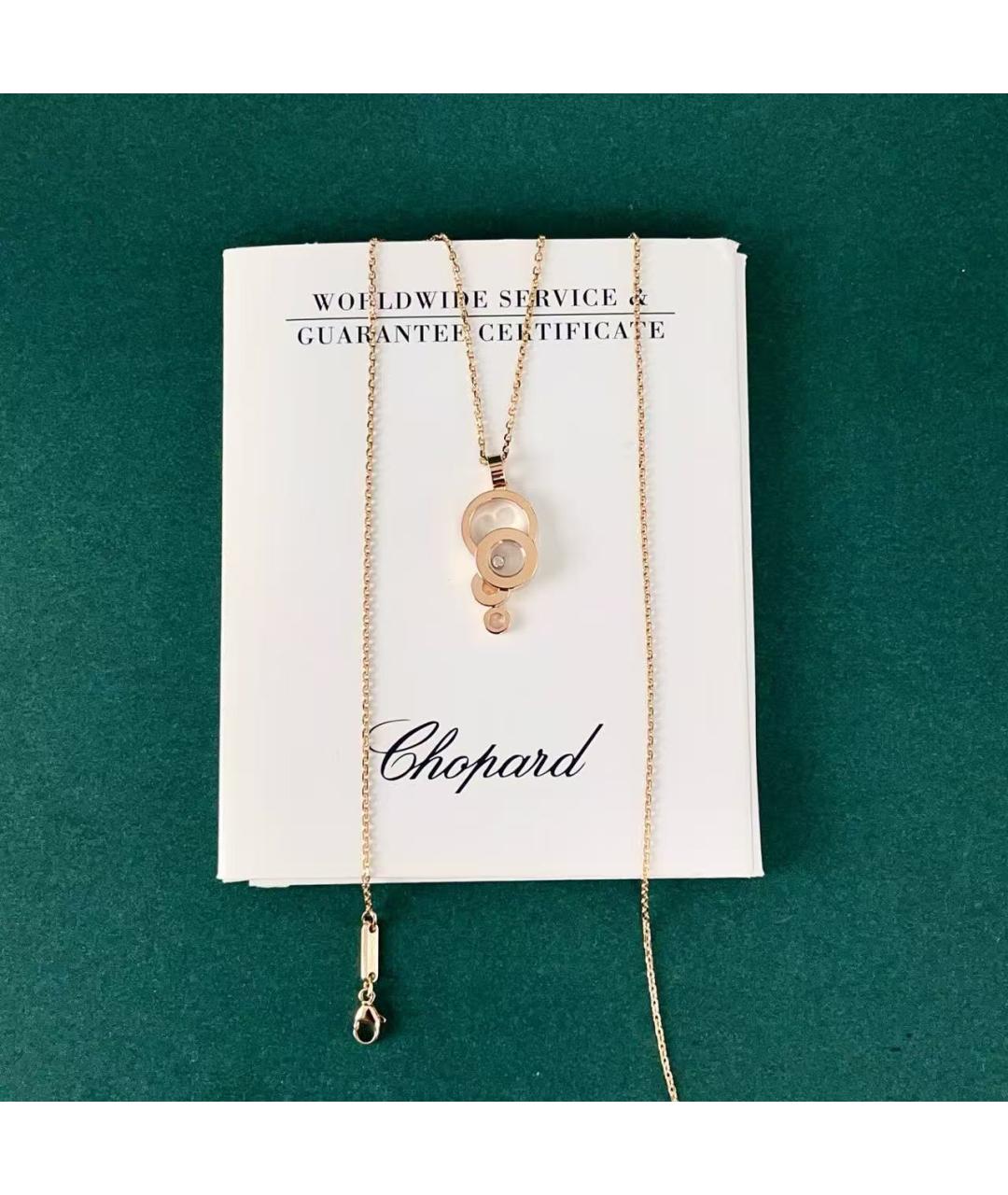 CHOPARD Золотое колье из розового золота, фото 3
