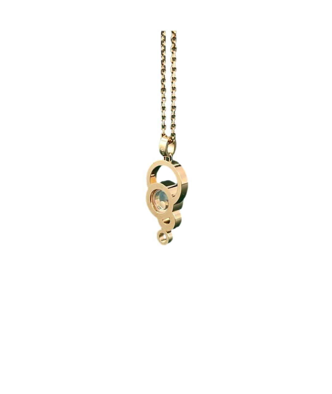 CHOPARD Золотое колье из розового золота, фото 1