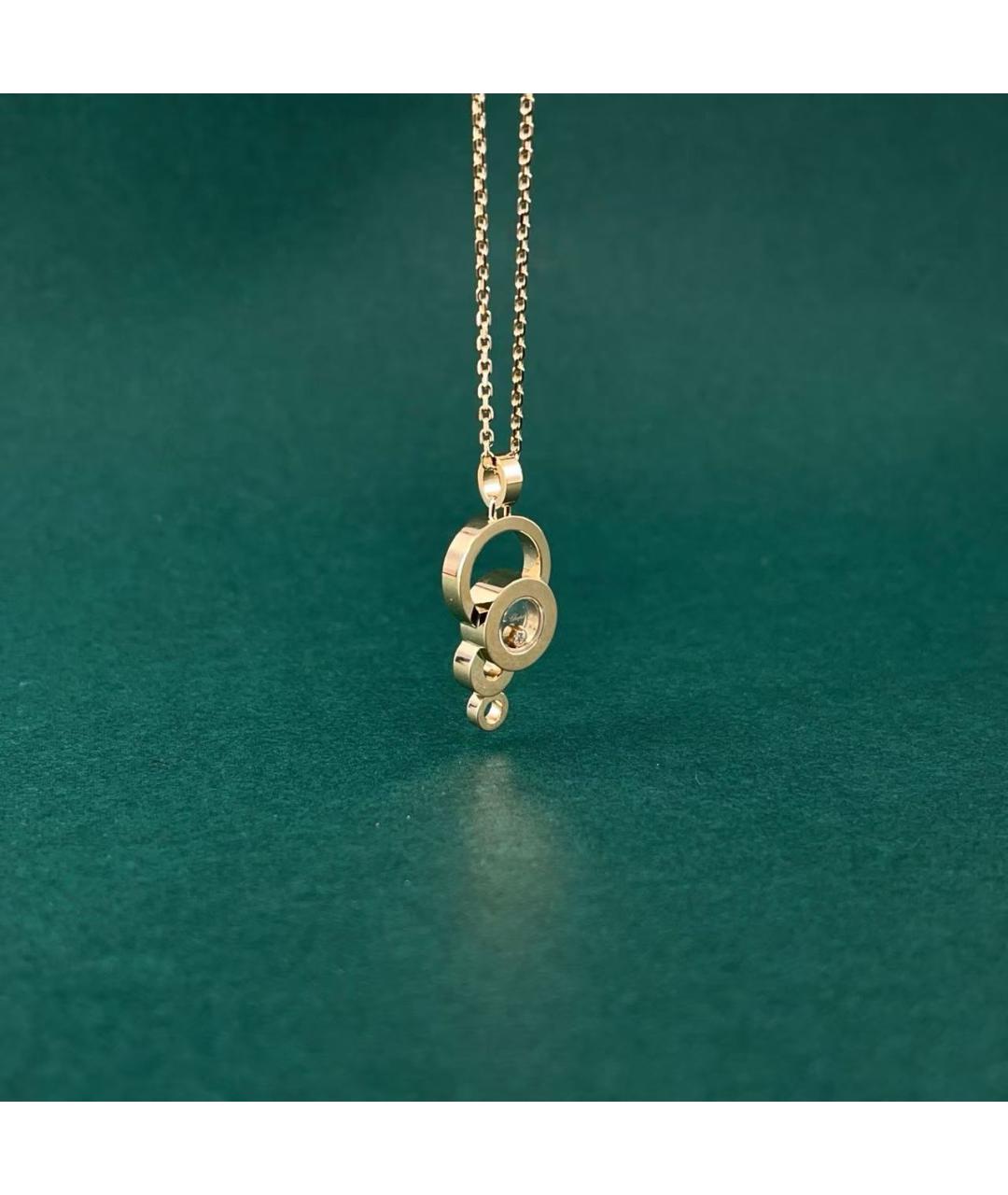 CHOPARD Золотое колье из розового золота, фото 6