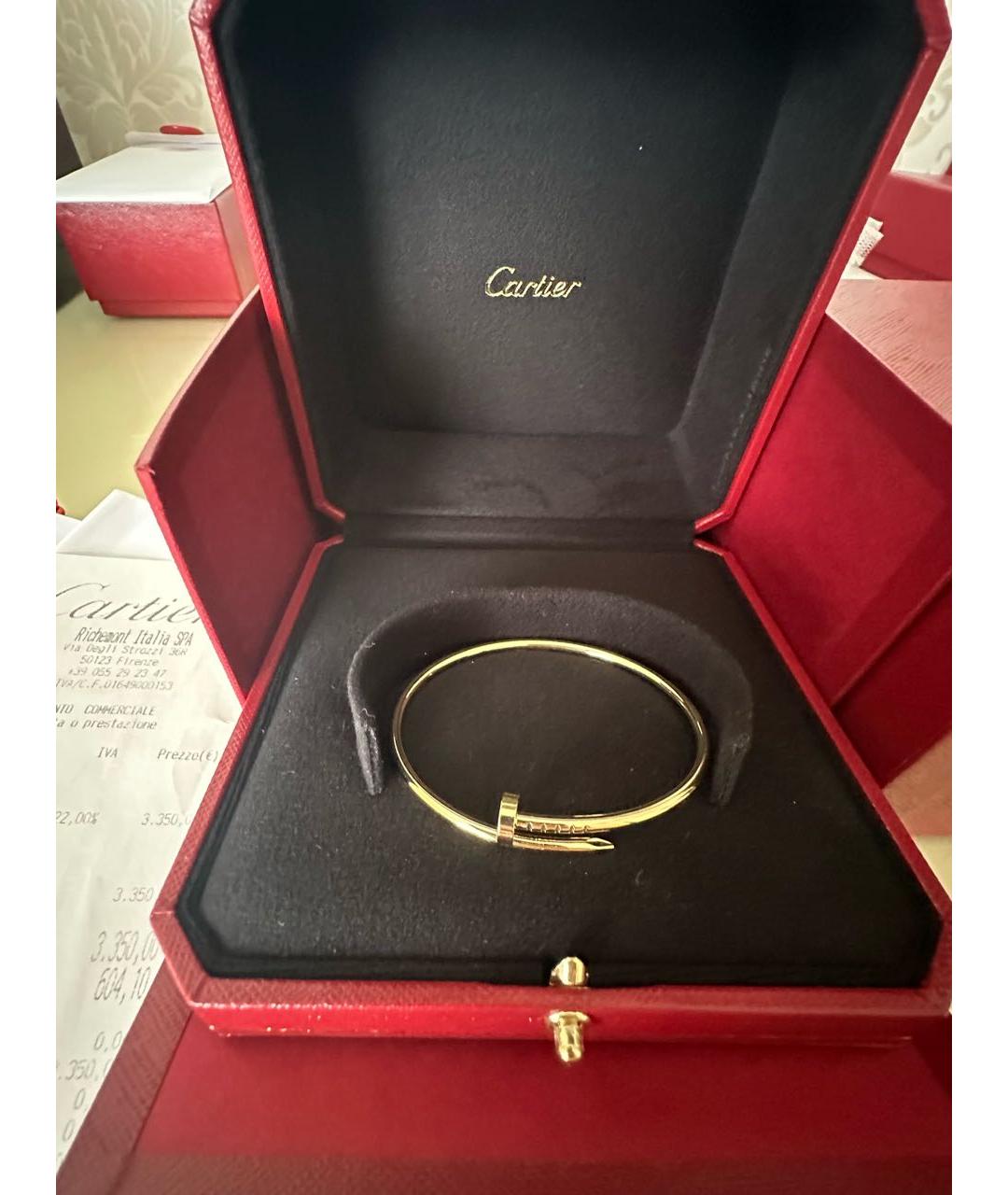 CARTIER Желтый браслет из желтого золота, фото 2