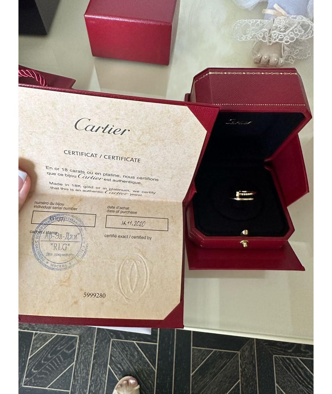CARTIER Желтое кольцо из желтого золота, фото 3