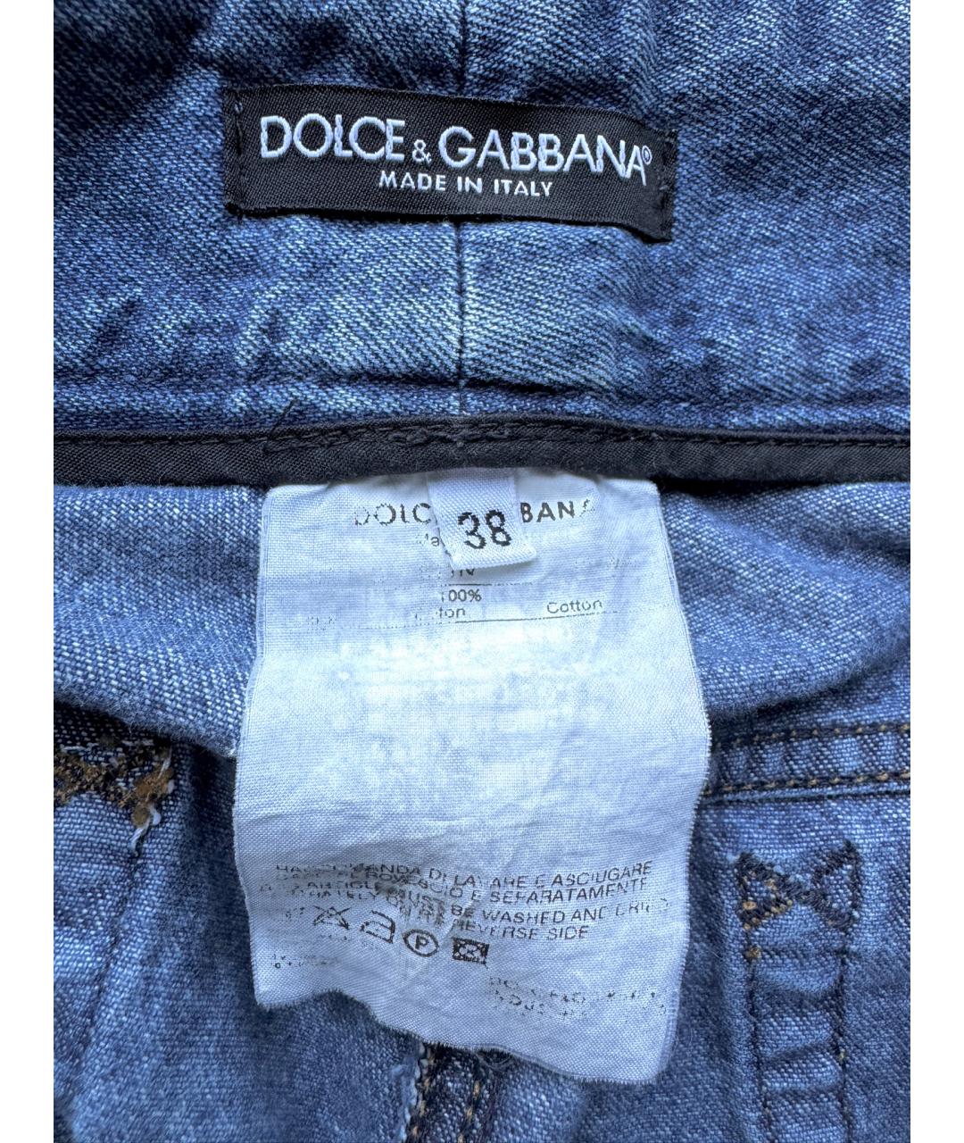 DOLCE&GABBANA Синие хлопковые прямые джинсы, фото 7
