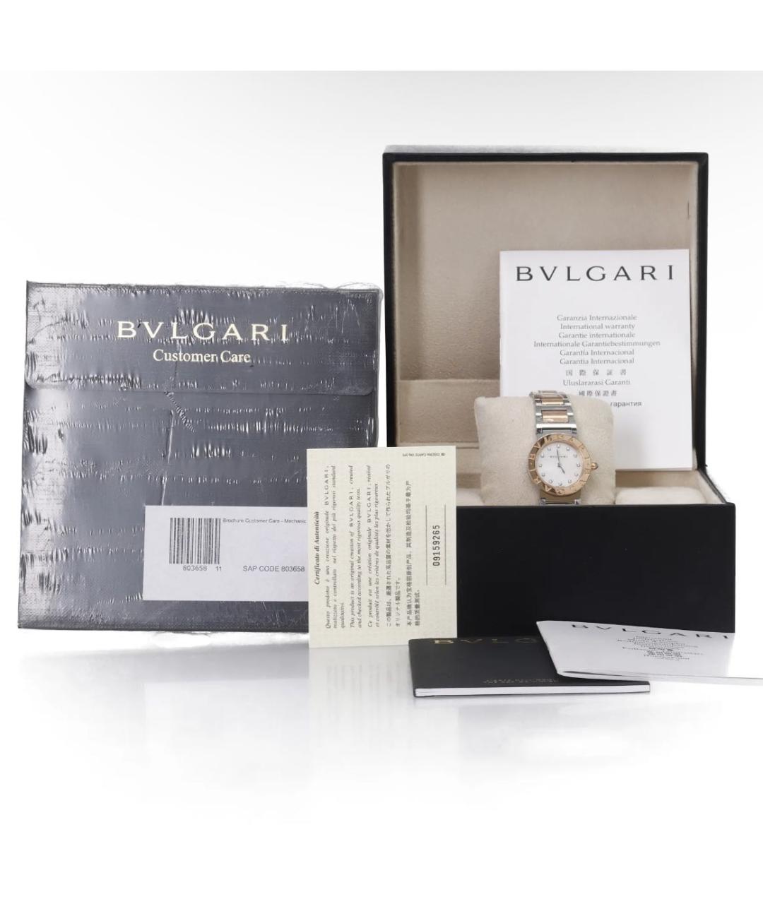 BVLGARI Серебряные часы из розового золота, фото 2