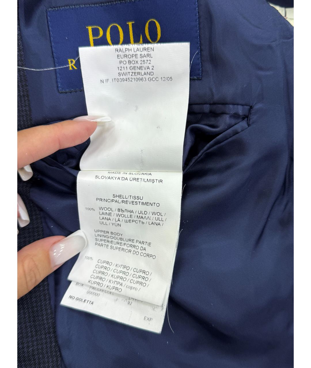 POLO RALPH LAUREN Синий классический костюм, фото 9