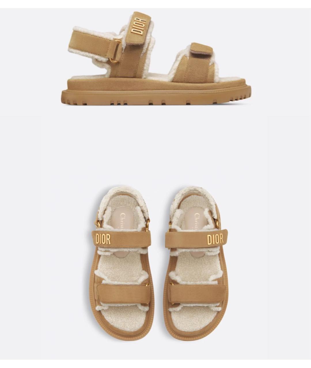CHRISTIAN DIOR Бежевые замшевые сандалии, фото 4