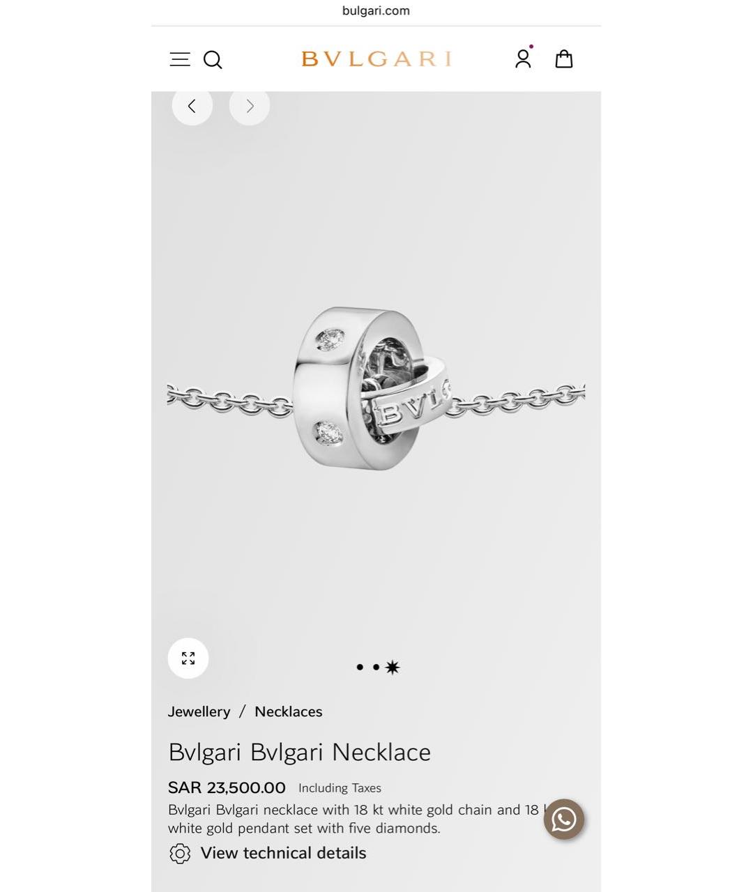 BVLGARI Серебряное колье из белого золота, фото 8