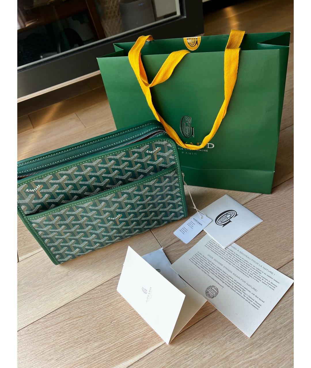 GOYARD Зеленая барсетка, фото 6