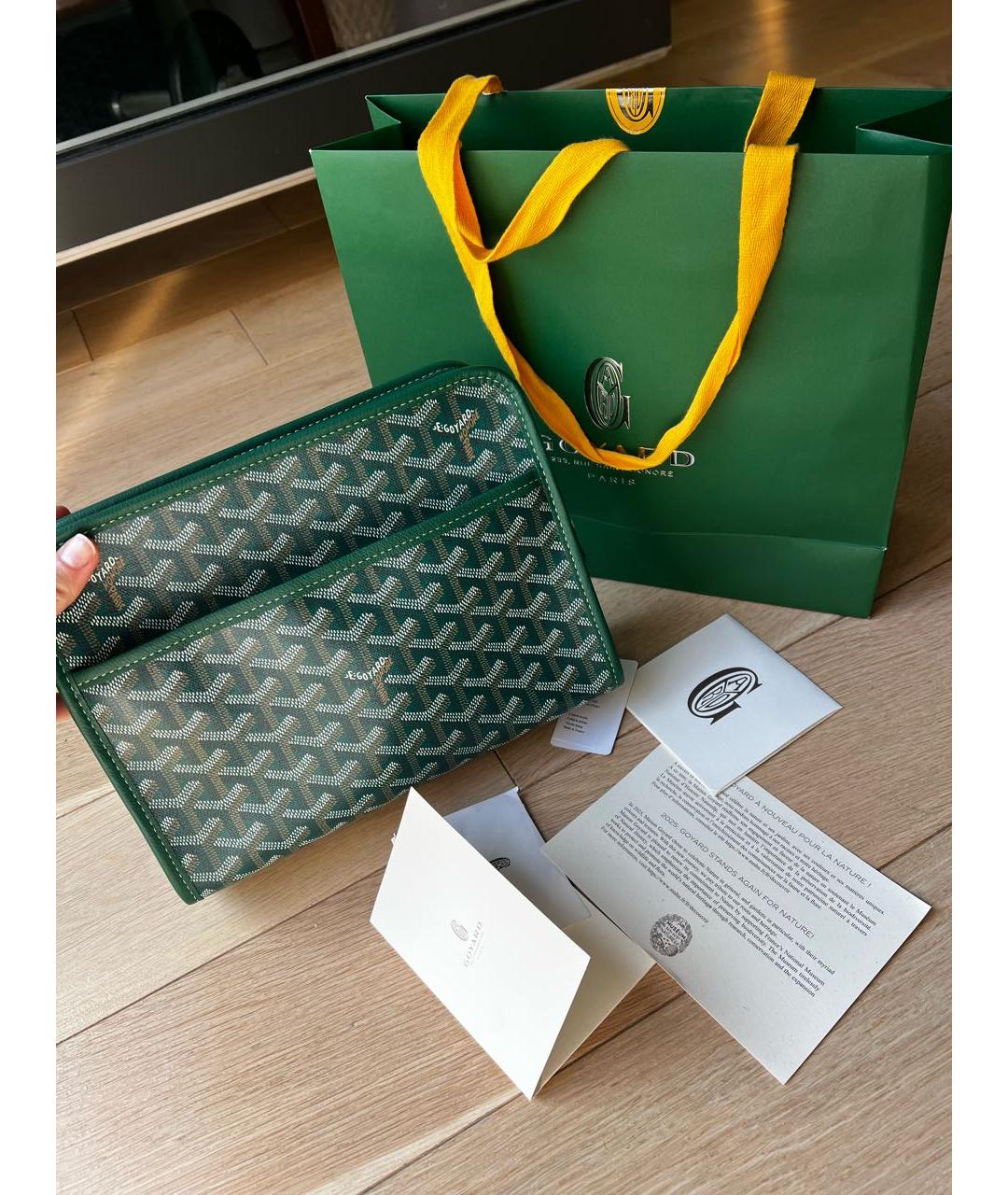 GOYARD Зеленая барсетка, фото 5