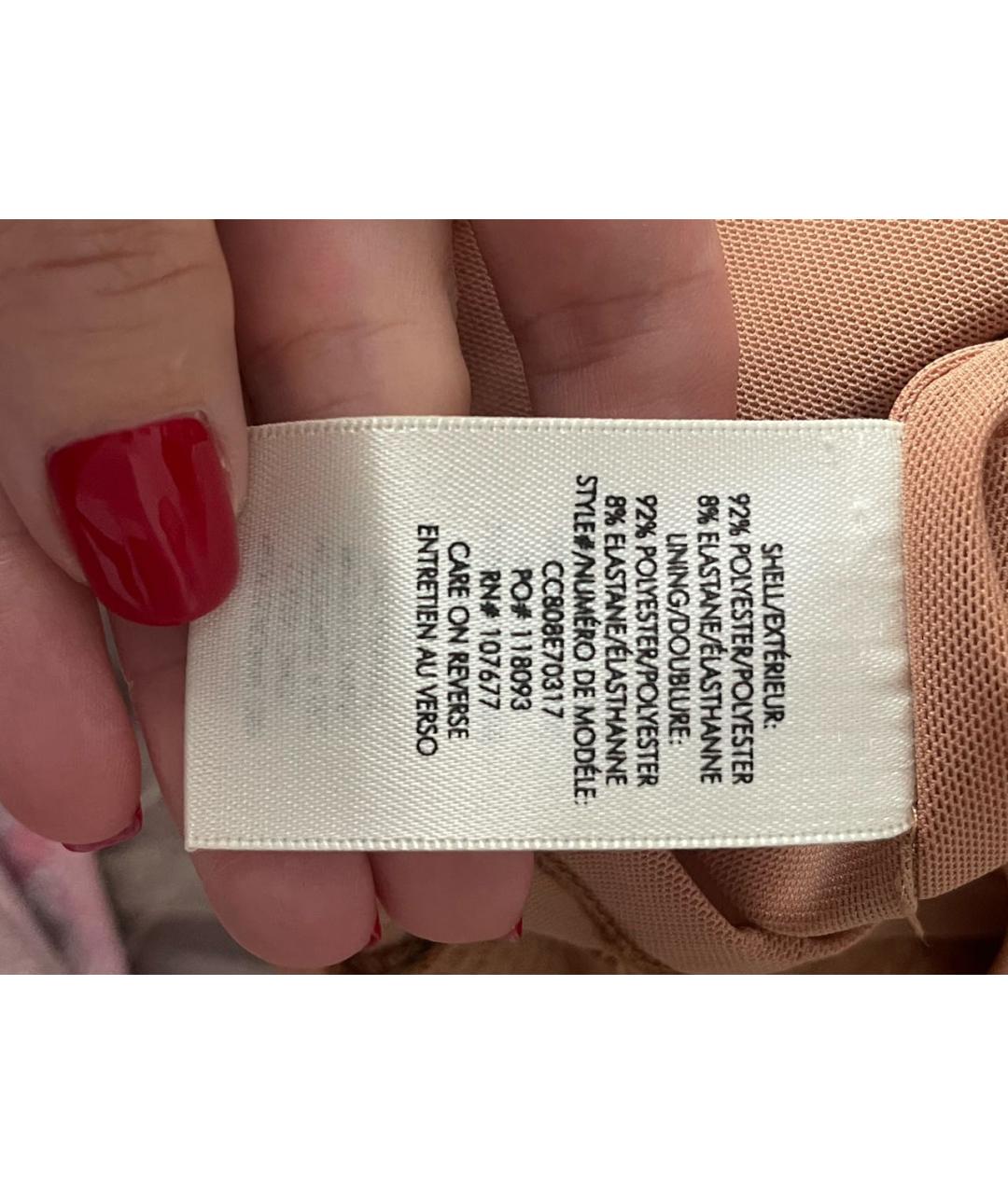 ALICE+OLIVIA Золотая полиэстеровая юбка миди, фото 4