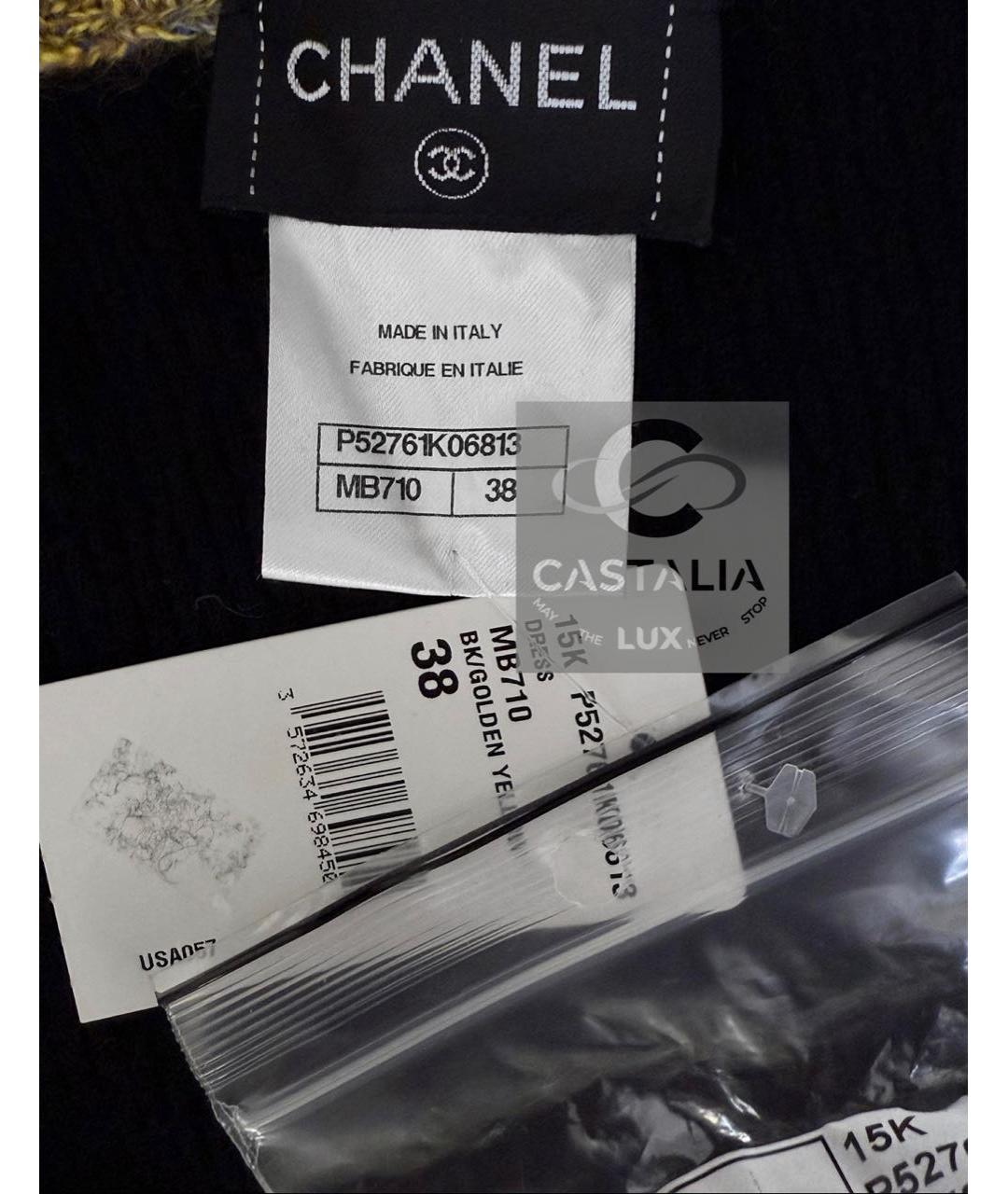 CHANEL Черное шелковое коктейльное платье, фото 7