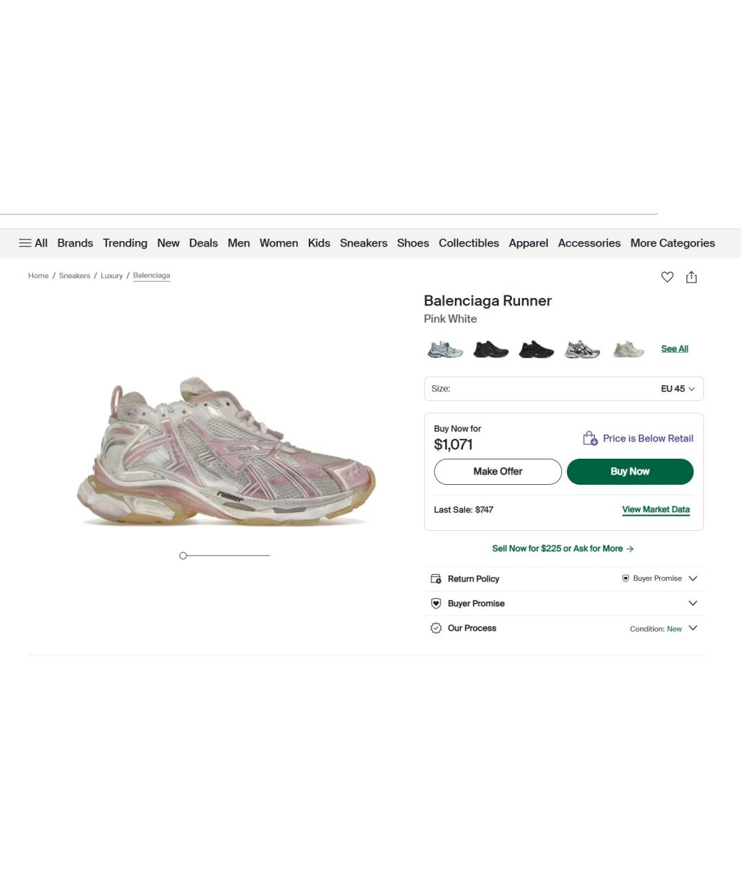 BALENCIAGA Белые низкие кроссовки / кеды, фото 6