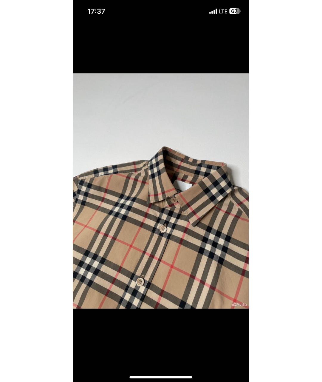 BURBERRY Бежевая хлопковая кэжуал рубашка, фото 2