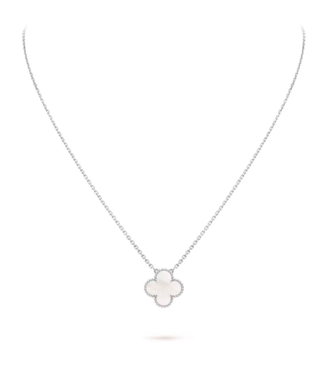VAN CLEEF & ARPELS Подвеска из белого золота, фото 6