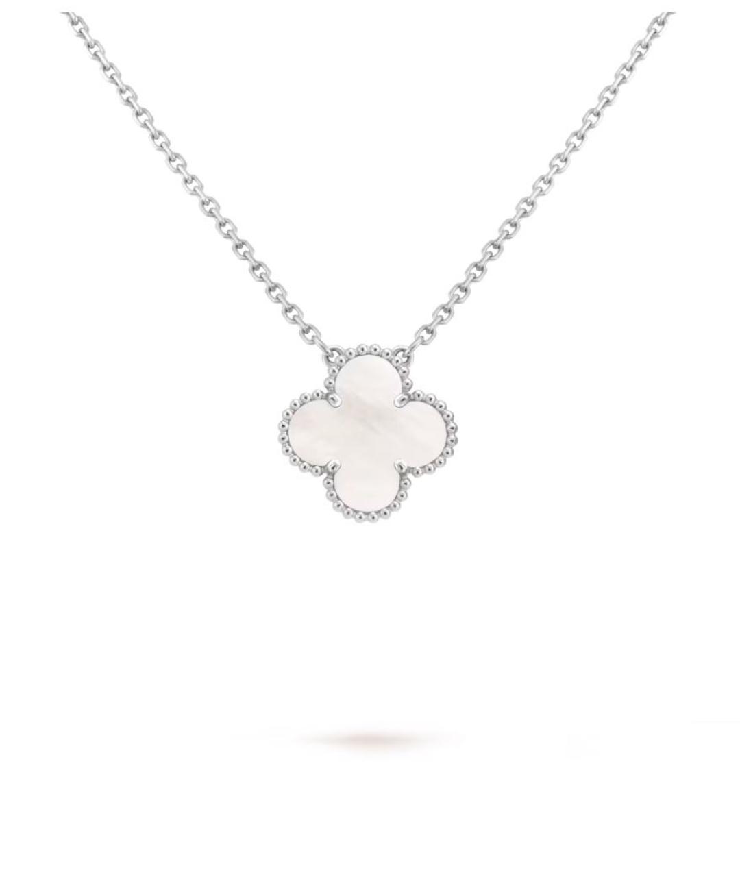 VAN CLEEF & ARPELS Подвеска из белого золота, фото 1