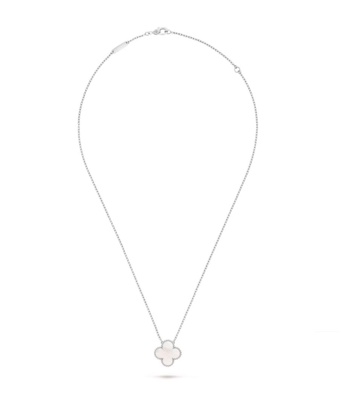 VAN CLEEF & ARPELS Подвеска из белого золота, фото 2