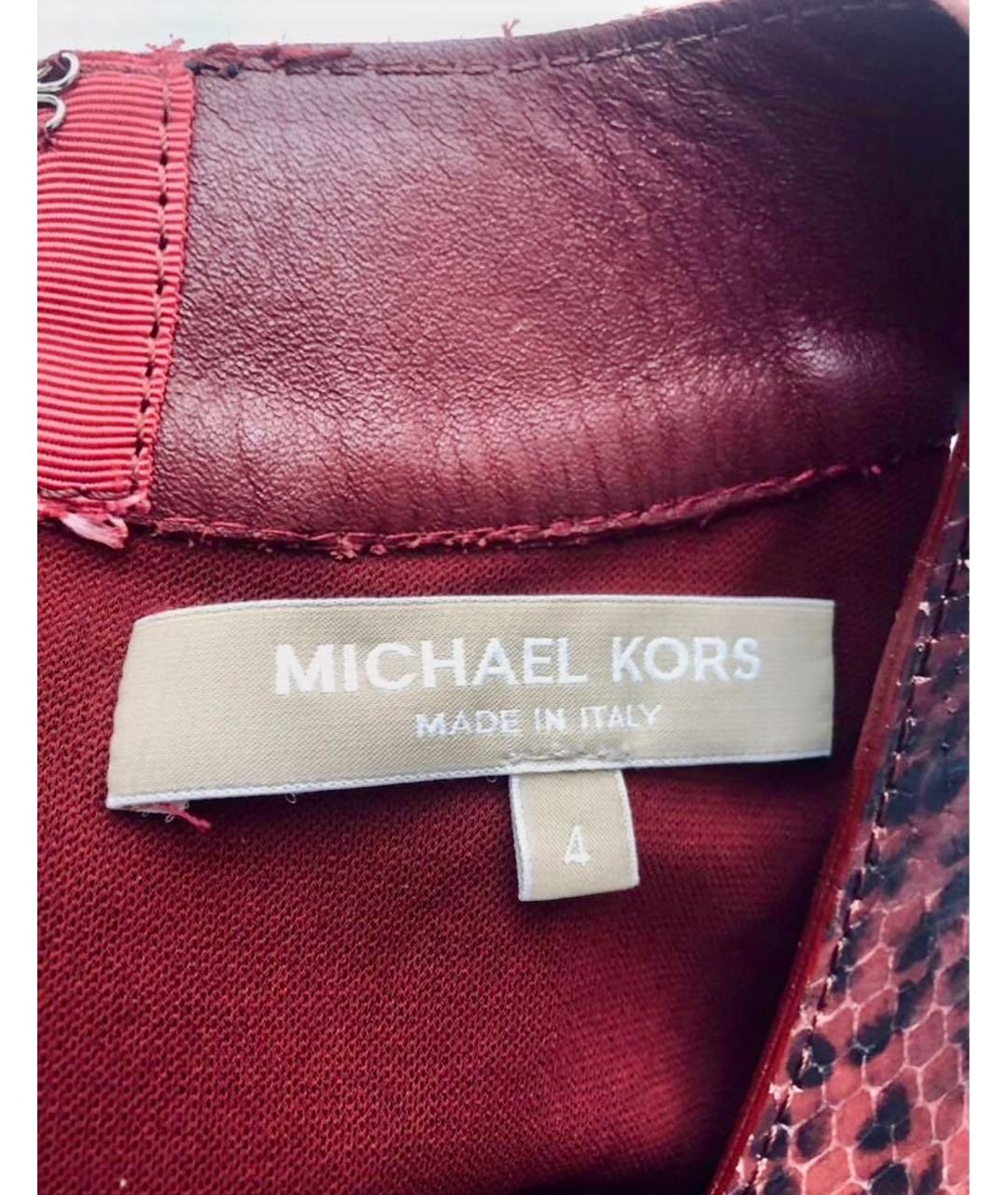 MICHAEL KORS Красное вискозное коктейльное платье, фото 7