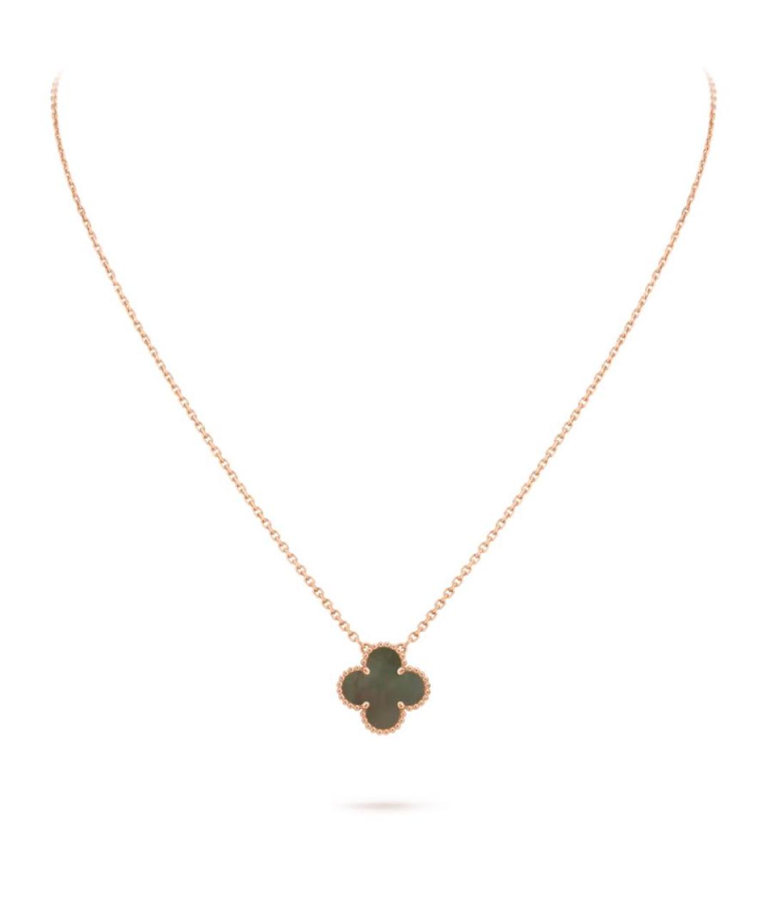 VAN CLEEF & ARPELS Серая подвеска из розового золота, фото 6