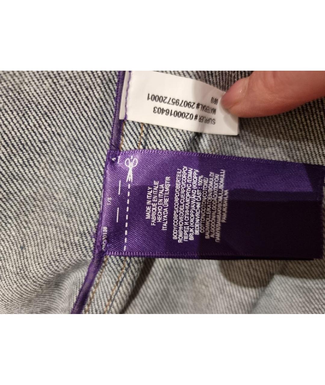 RALPH LAUREN PURPLE LABEL Темно-синяя деним юбка миди, фото 5