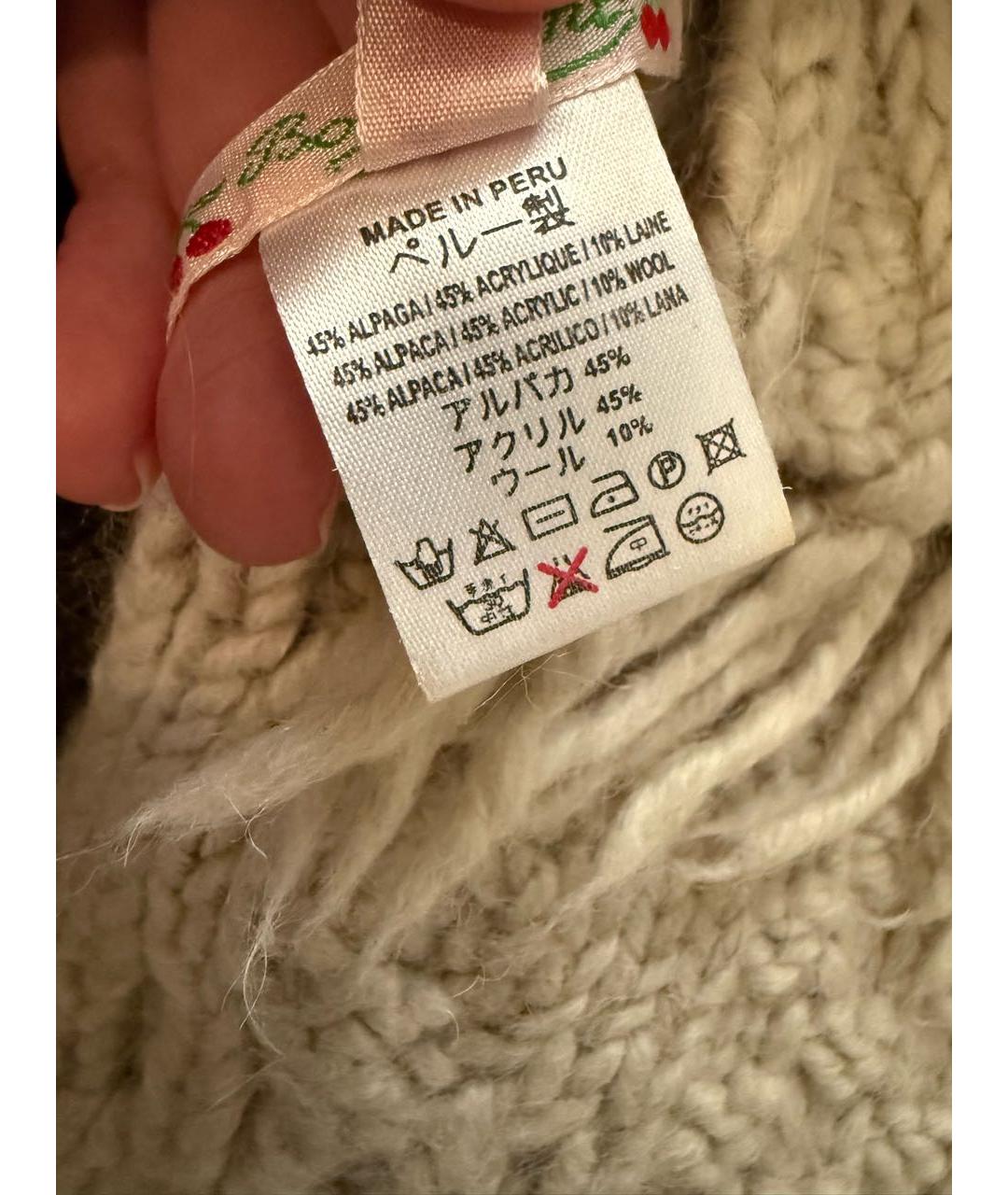 Изображение продукта