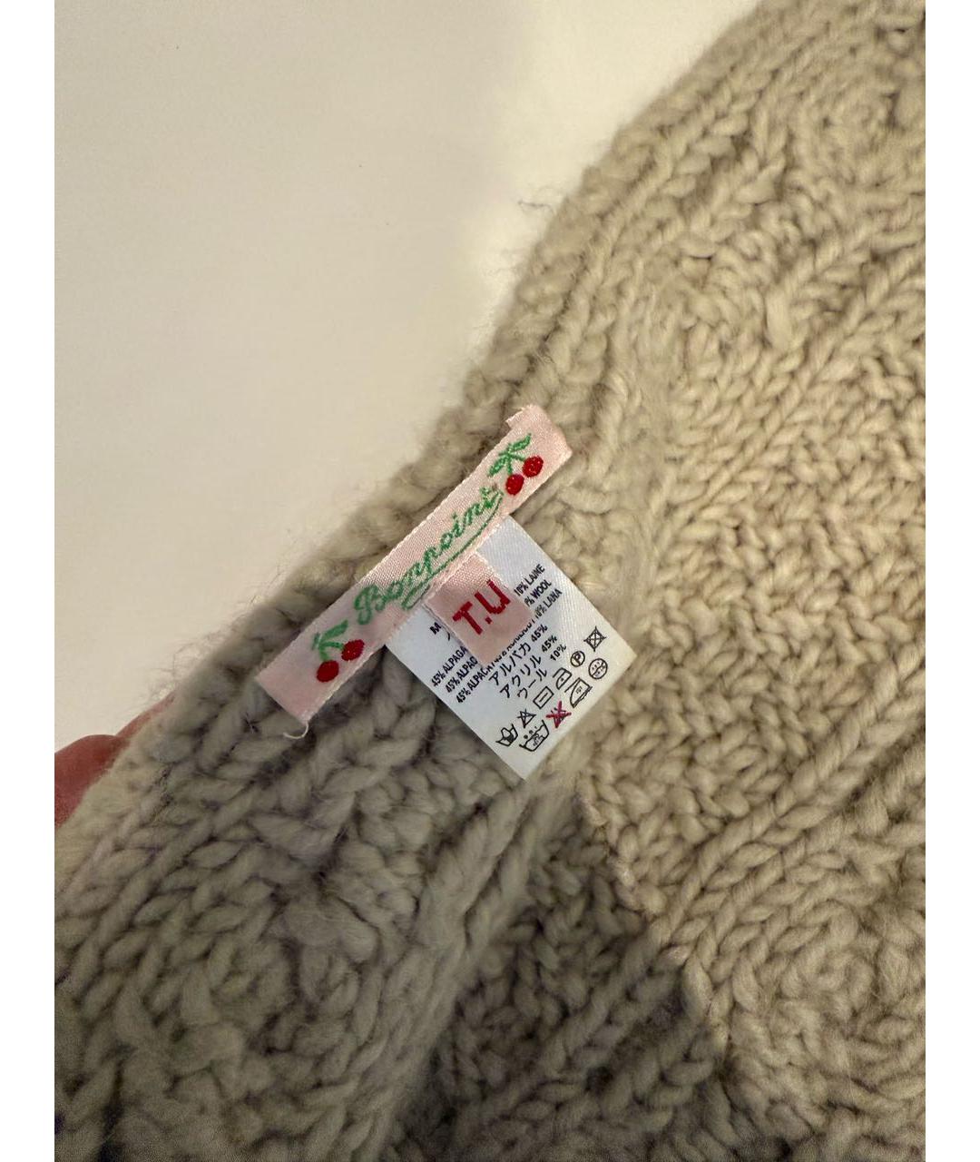 Изображение продукта