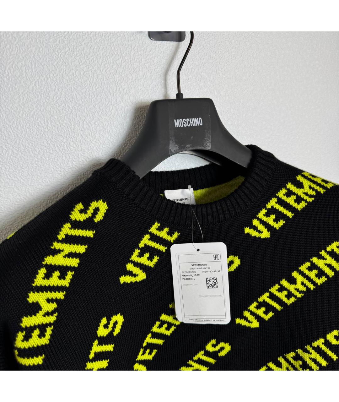 VETEMENTS Черный джемпер / свитер, фото 6
